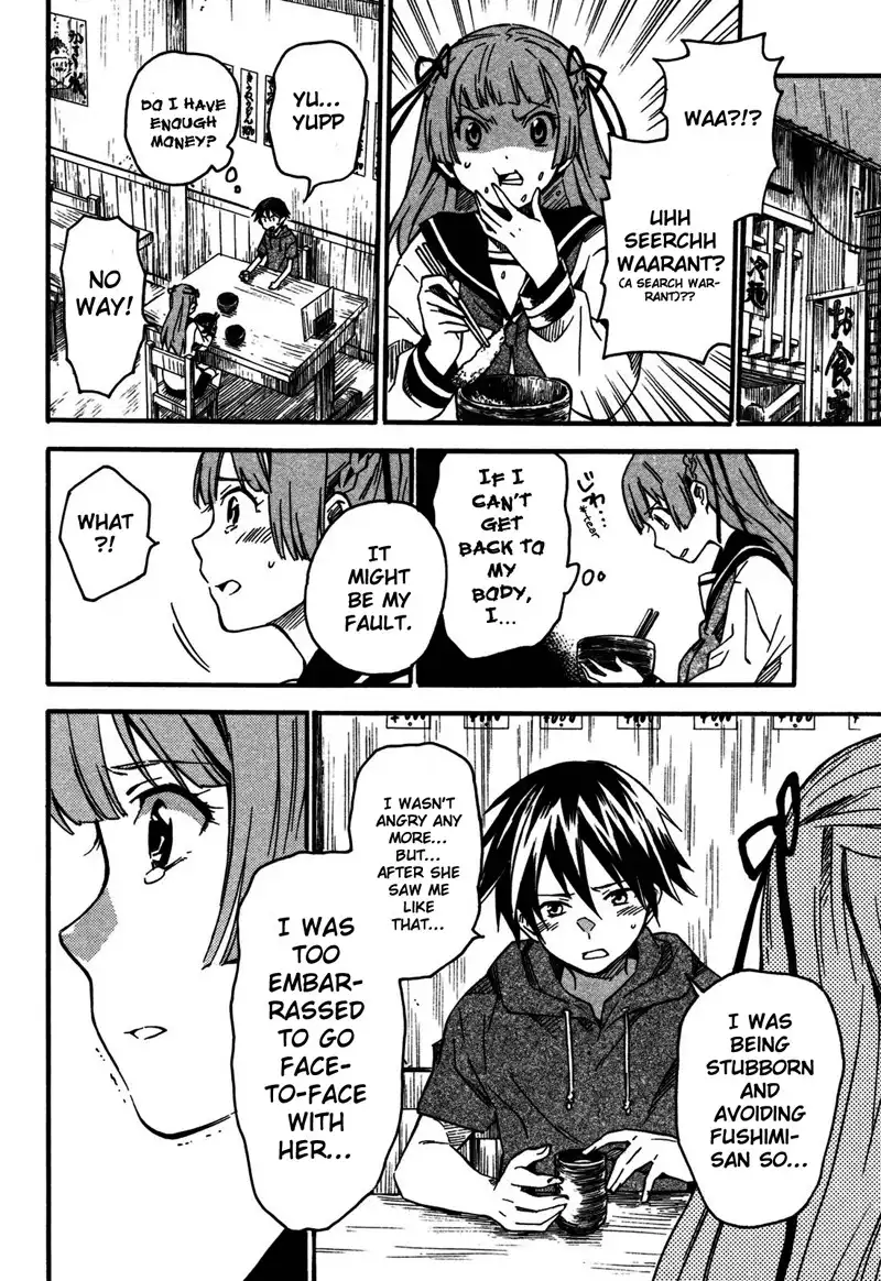 Inari, Konkon, Koi Iroha Chapter 2 19